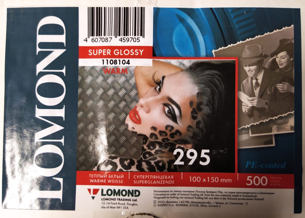 Lomond Premium Photo Paper Super Glossy 295 g/m2 10x15, 500 sheets, Warm