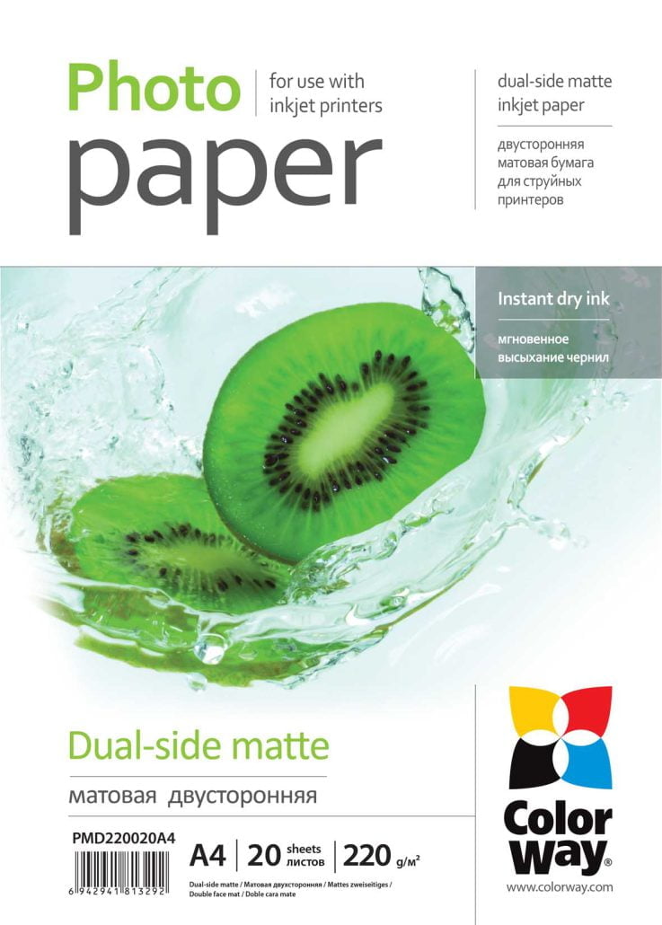 ColorWay Matte Dual-Side Photo Paper, 20 sheets, A4, 220 g/m²