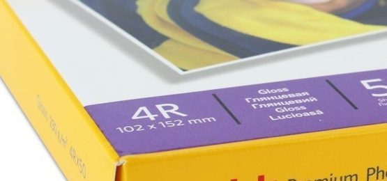 Фотобумага глянцевая Kodak, 10х15 230 г, 4R, упаковка 500 листов