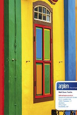 Текстиль для декора стен Wall Deco 1067mm 20m