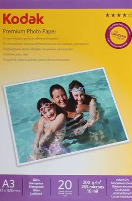 Фотобумага Kodak A3 глянцевая 200г 20 листов